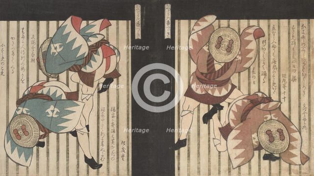 Two Men Wearing Brown Coats, also Straw Hats with Brown Bows. Creator: Gakutei.