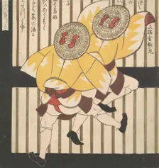 Two Men Wearing Yellow Coats and Straw Hats with Red Bows, 1840. Creator: Gakutei