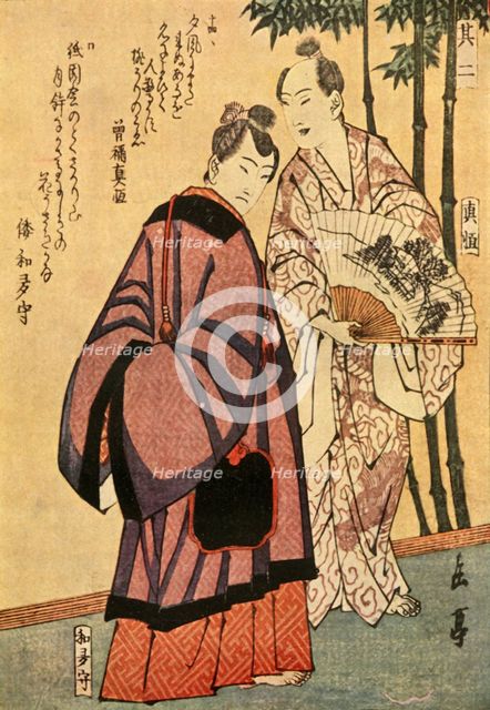 Two men with fans, early-mid 19th century, (1924). Creator: Gakutei.
