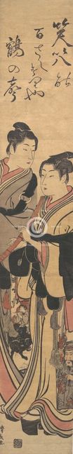Two Men, One Playing a Flute. Creator: Torii Kiyonaga.