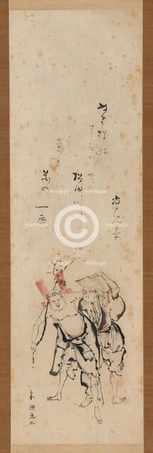 Two men returning from cherry blossom viewing, Edo period, late 18th-early 19th century. Creator: Tawaraya Sori.