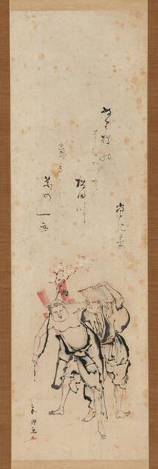 Two men returning from cherry blossom viewing, Edo period, late 18th-early 19th century. Creator: Tawaraya Sori
