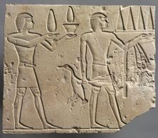Two Offering Bearers, c. 667-647 BC. Creator: Unknown