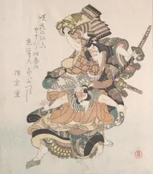 Two Actors; a Scene from the Soga Play, 19th century. Creator: Kubo Shunman