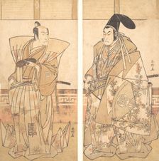 Two Actors Dressed in Ceremonial Costumes, ca. 1787. Creator: Katsukawa Shunko