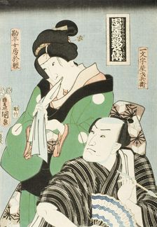 Two Actors in Roles from the Play Chushingura, 1855. Creator: Utagawa Kunisada