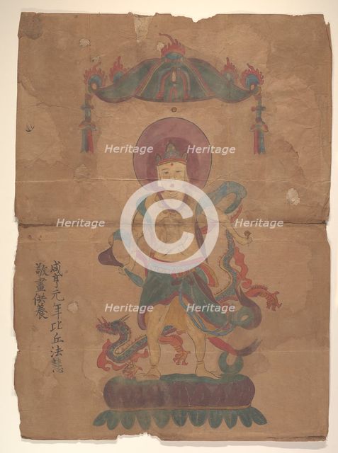 Two Buddhist Paintings, dated 670 (a) and 797 (b). Creator: Unknown.