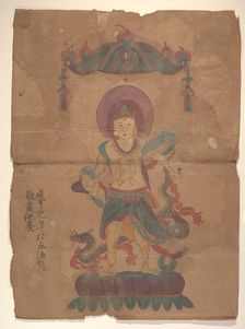 Two Buddhist Paintings, dated 670 (a) and 797 (b). Creator: Unknown