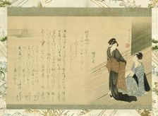 Two Beauties on a Veranda, Japan, 1802/16. Creator: Kitao Masanobu