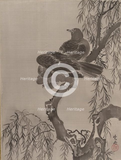 Two Birds on a Branch, ca. 1887. Creator: Kawanabe Kyosai.
