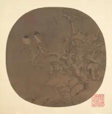 Two Birds on a Wintry Tree, 13th century. Creator: Unknown
