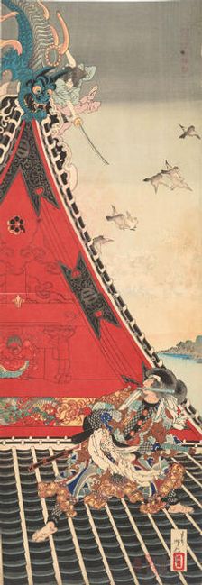 Two Brave Men (Inuzuka Shino und Inukai Gempachi) Fighting on the Roof of Horyukaku. Creator: Yoshitoshi, Tsukioka (1839-1892)