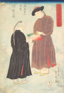 Two Chinese Men. Creator: Sadahide Utagawa