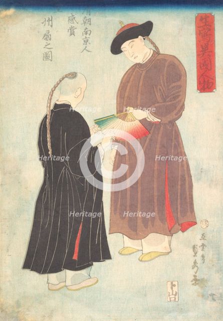 Two Chinese Men. Creator: Sadahide Utagawa.