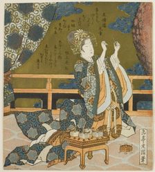 Two Chinese Women Examining Thread and a Spider’s Web in a Box, from the...", c. 1824. Creator: Gakutei