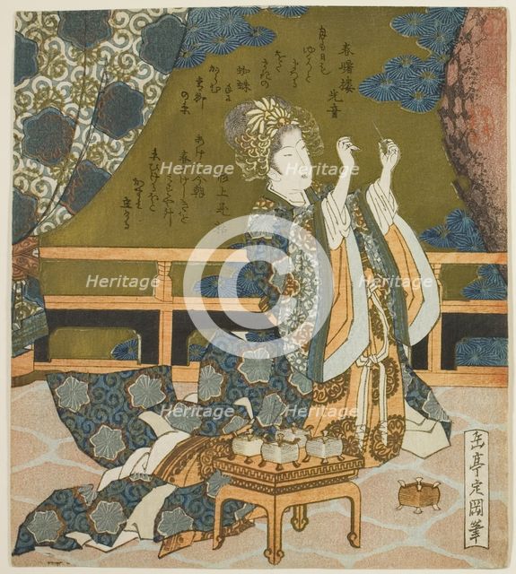 Two Chinese Women Examining Thread and a Spider’s Web in a Box, from the...", c. 1824. Creator: Gakutei.