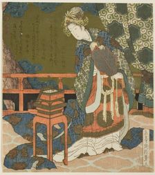 Two Chinese Women Examining Thread and a Spider’s Web in a Box, from the...", c. 1824. Creator: Gakutei