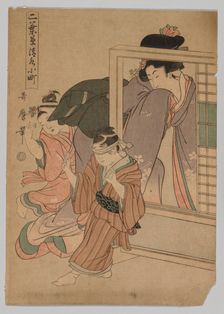 Two Children and a Woman Playing Blind Man's Bluff, 1753-1806. Creator: Kitagawa Utamaro (Japanese, 1753?-1806)