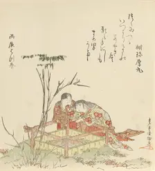 Two Children by a Well Curb, 1796, year of the dragon. Creator: Kubo Shunman