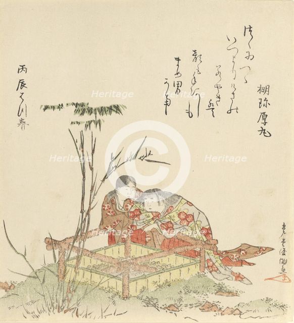 Two Children by a Well Curb, 1796, year of the dragon. Creator: Kubo Shunman.