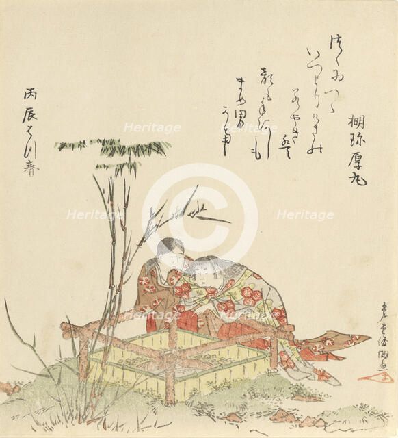 Two Children by a Well Curb, 1796, year of the dragon. Creator: Kubo Shunman.