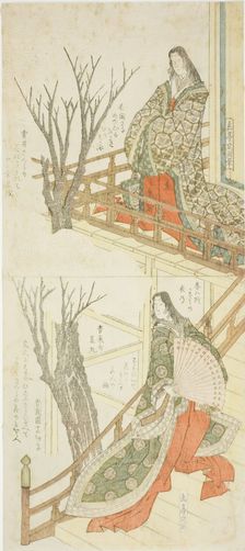 Two Court Ladies Admiring Cherry Blossoms, 19th century. Creator: Gakutei