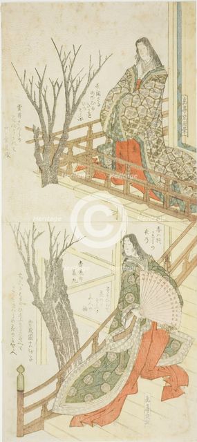 Two Court Ladies Admiring Cherry Blossoms, 19th century. Creator: Gakutei.