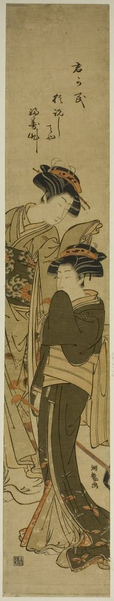 Two Courtesans, c. 1776/81. Creator: Isoda Koryusai