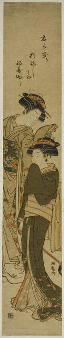 Two Courtesans, c. 1776/81. Creator: Isoda Koryusai