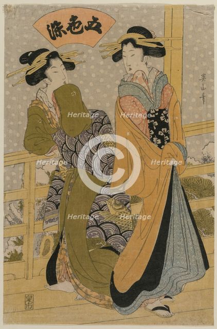 Two Courtesans on a Balcony (From the series Five Colors of Ink), c. early 1810s. Creator: Eizan Kikugawa (Japanese, 1787-1867).
