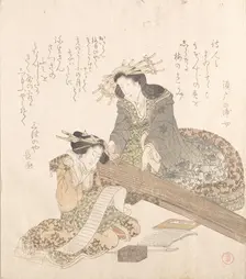 Two Courtesans..., late 18th-early 19th century. Creator: Kubo Shunman
