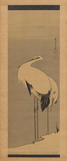 Two Cranes, 1795. Creator: Ito Jakuchu