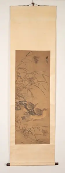 Two ducks under reeds. Creator: Lin Liang