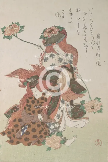 Two Dancers Performing a “Shakkyomono” Kabuki Dance..., ca. 1805-10. Creator: Kubo Shunman.