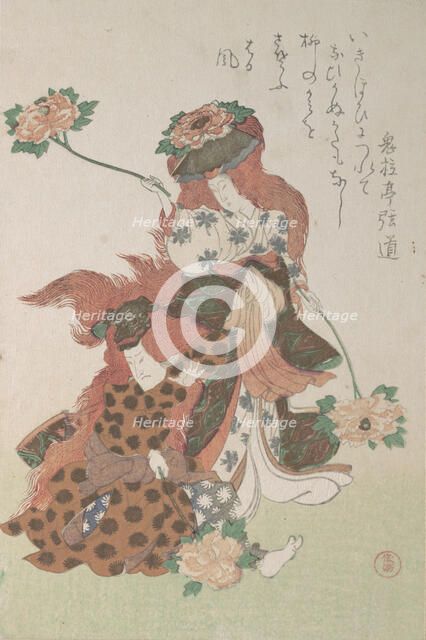 Two Dancers Performing a “Shakkyomono” Kabuki Dance..., ca. 1805-10. Creator: Kubo Shunman.