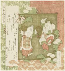 Two dancing karako, from the series "Happiness and Long Life for the Mimasu Group..., c. 1823. Creator: Totoya Hokkei