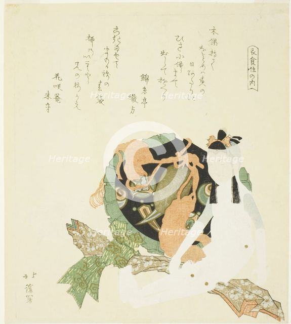 Two dolls and a brocade bag, from the series "Clothing, Food, and Shelter (Ishokuju no uchi)", 1818. Creator: Totoya Hokkei.