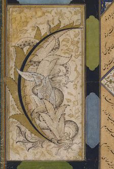 Two Dragons Entwined on a Spray of Stylized Foliage (image 2 of 2), c1575. Creator: Anon
