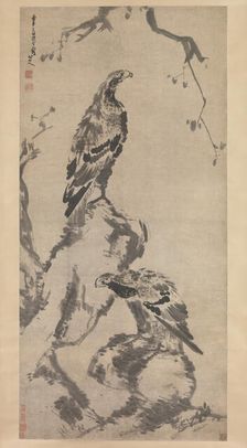 Two eagles, dated 1702. Creator: Bada Shanren