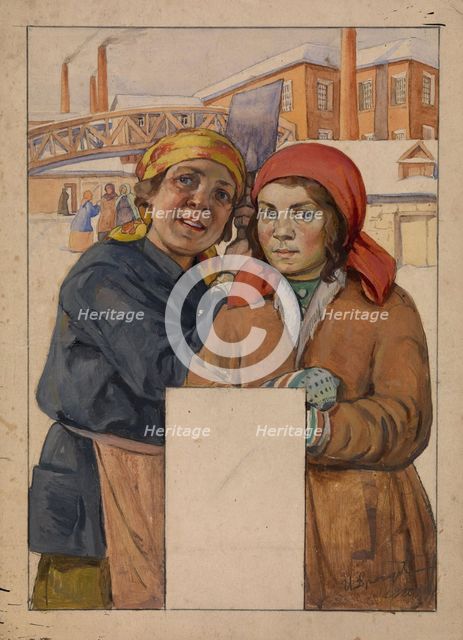 Two Factory Workers, 1925. Artist: Drozdov, Ivan Georgievich (1880-1939)