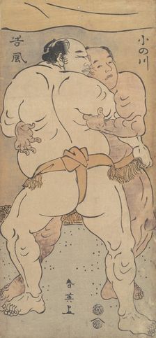 Two Famous Wrestlers Onogawa and Tanikase, ca. 1795. Creator: Katsukawa Shun'ei