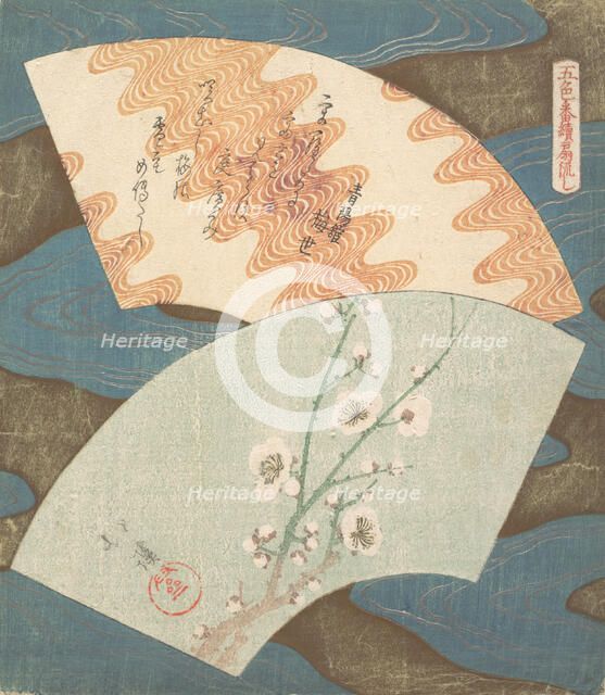 Two Fan Designs: Plum Blossom and Wave. Creator: Totoya Hokkei.