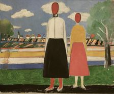 Two figures in the landscape, 1931-1932. Creator: Malevich; Kasimir Severinovich (1878-1935)