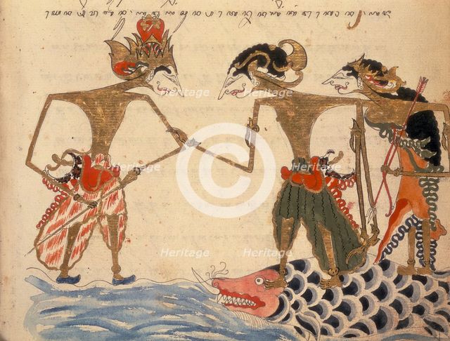 Two figures standing on a fish, 1804. Creator: Unknown.