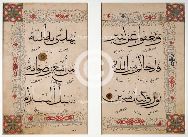 Two Folios from a Qur'an, c1300. Creator: Unknown.