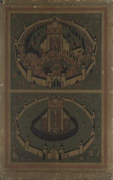 Two Fortresses, 1922. Creator: Dmitriy Stakhievich Moor