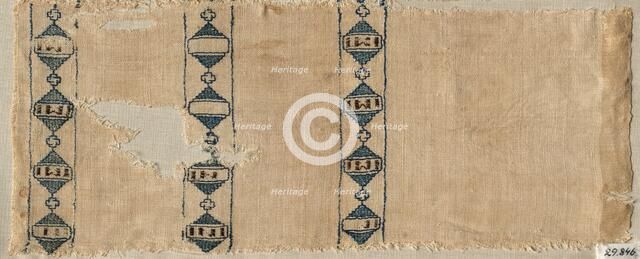 Two Fragments of a Scarf or Headdress, 1300s. Creator: Unknown.