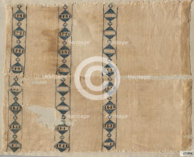 Two fragments of a scarf or headdress, 1300s. Creator: Unknown.