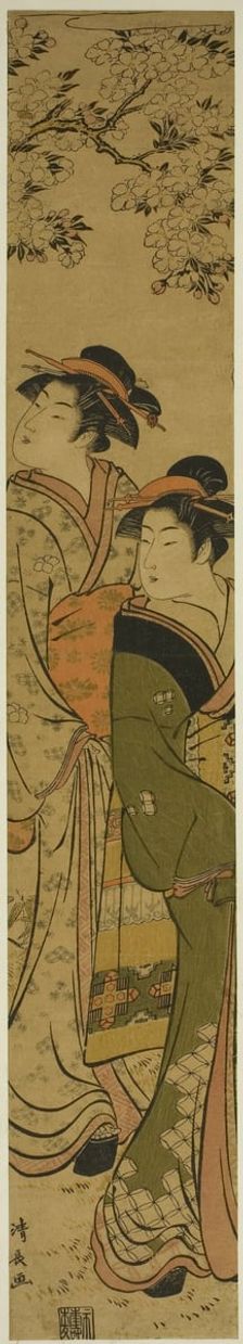 Two Geisha Walking under a Cherry Tree, c. 1781. Creator: Torii Kiyonaga