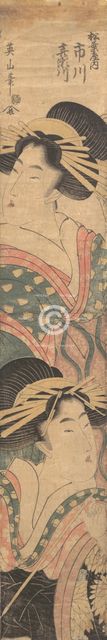 Two Geisha, early-mid 19th century Creator: Kikugawa Eizan.